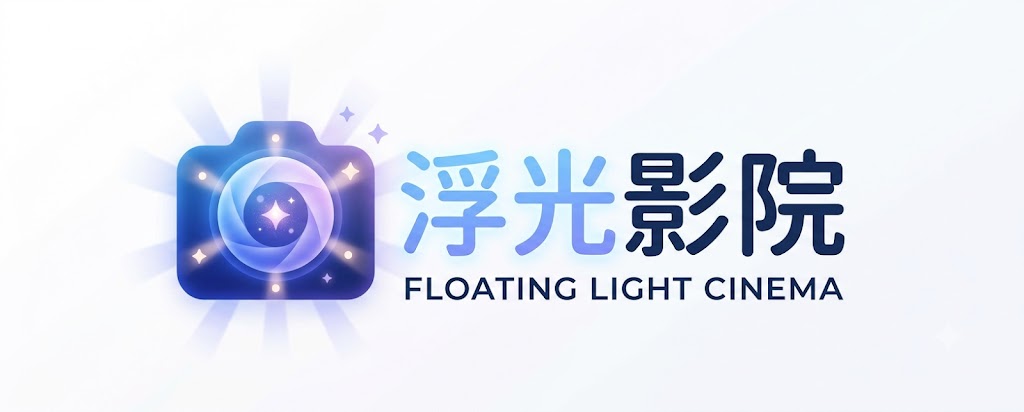 樱花影视,樱花视频,樱桃观看免费高清电视剧,樱桃影院免费观看电视剧在线观看,樱桃在线观看免费高清电视剧分家,樱桃在线观看免费高清电视剧分家是